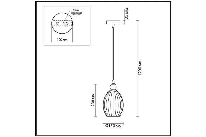 Светильник подвесной Pendant Storzo (изображение №4)