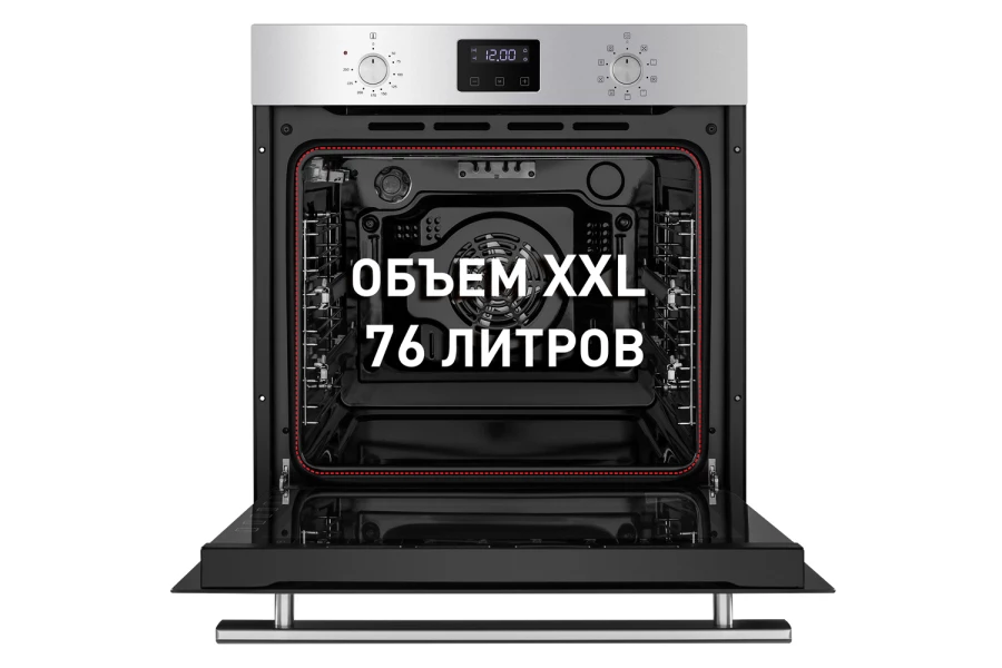 Электрический духовой шкаф MAUNFELD EOEM 769S1 (изображение №7)