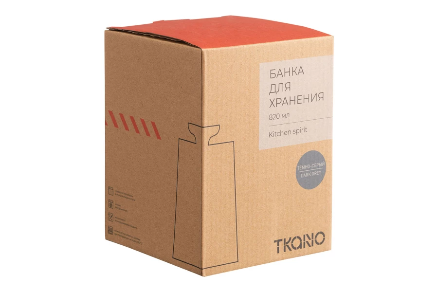 Банка для храненния Tkano Kitchen Spirit (изображение №8)