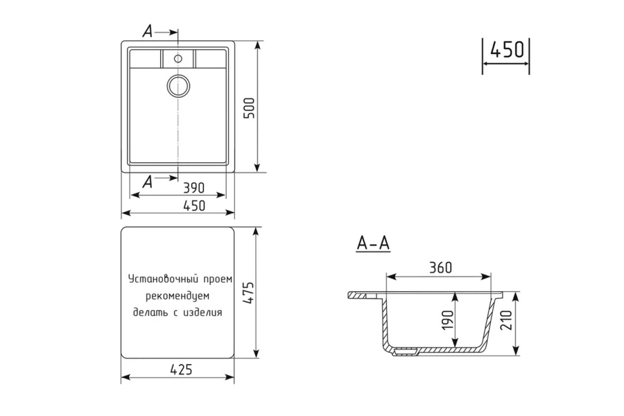 Мойка врезная MIXLINE ML-GM28 552098 (изображение №5)