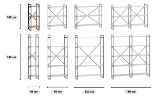 Второе фото. Стеллаж Роквуд
