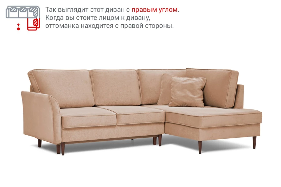 Угловой диван-кровать SCANDICA Джулия (изображение №20)