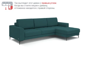 Второе фото. Угловой диван-кровать Пьер