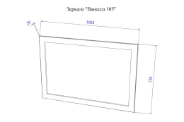 Зеркало Sanflor Ванесса