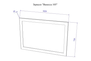 Зеркало Sanflor Ванесса