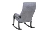 Кресло-качалка Ирса (изображение №8)
