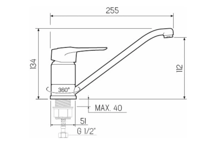 Смеситель для кухни SL55-004F-25 (изображение №5)