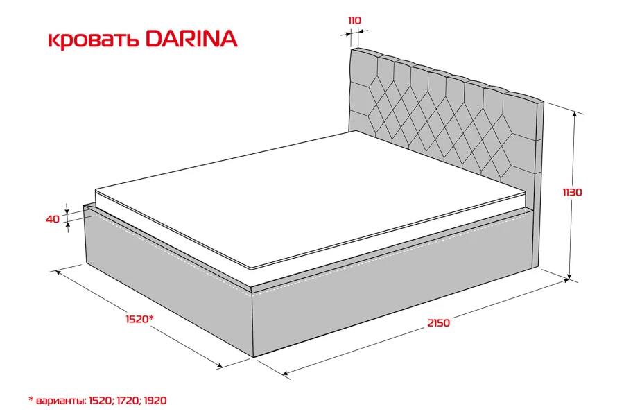 Кровать с подъёмным механизмом Дарина (изображение №8)
