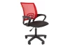 Кресло офисное - IKEA CHAIRMAN 696,55х100х60см, красный, ЧАИРМАН ИКЕА
