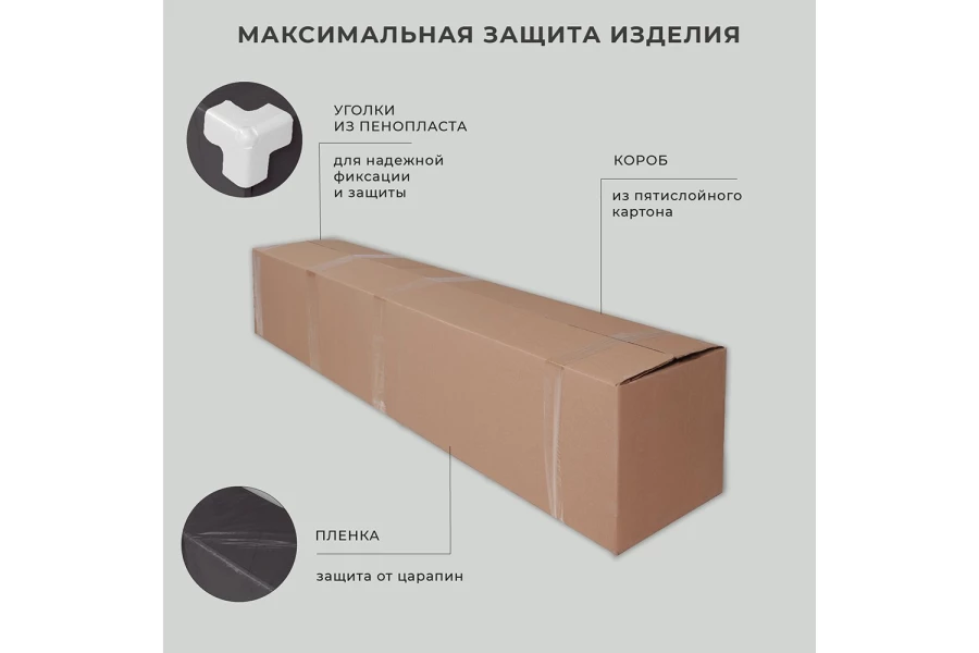 Пенал подвесной Roberto (изображение №9)