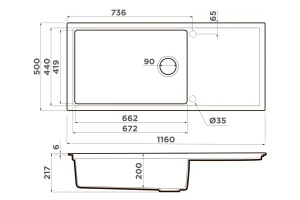 Второе фото. Мойка врезная Sintesi