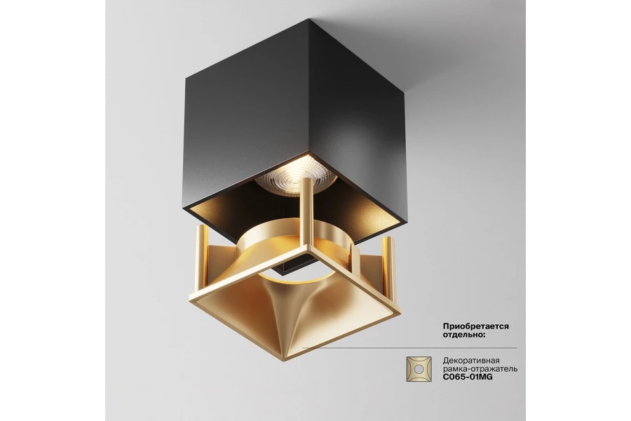 Светильник потолочный LED Ceiling & Wall Alfa (изображение №10)