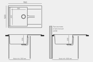 Второе фото. Мойка врезная с крылом Gals-760