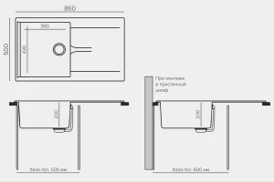 Второе фото. Мойка врезная с крылом Gals-860