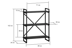 Второе фото. Стеллаж Роквуд
