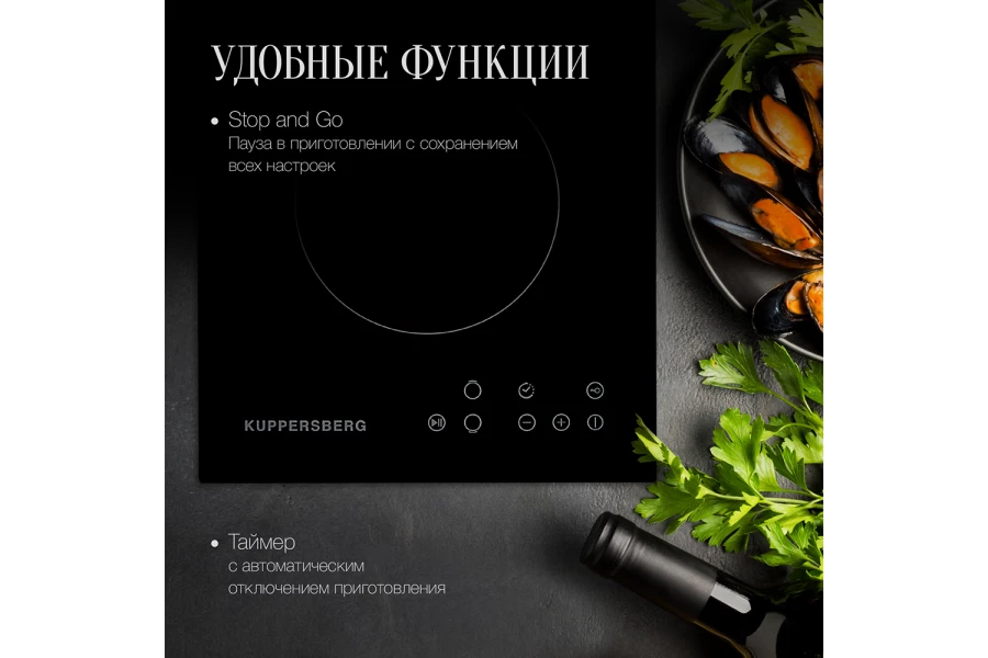 Электрическая панель Eco 302 (изображение №10)