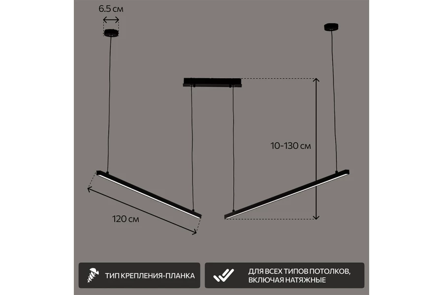 Светильник подвесной CITILUX Стиг (изображение №8)