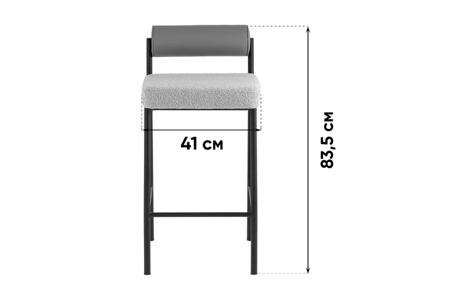 Барный стул Балла (изображение №9)