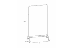 Второе фото. Вешалка гардеробная Радуга