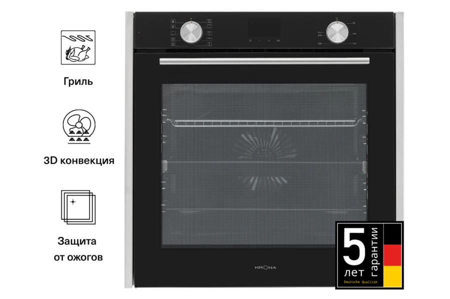Электрический духовой шкаф KRONAsteel Quendel (изображение №2)