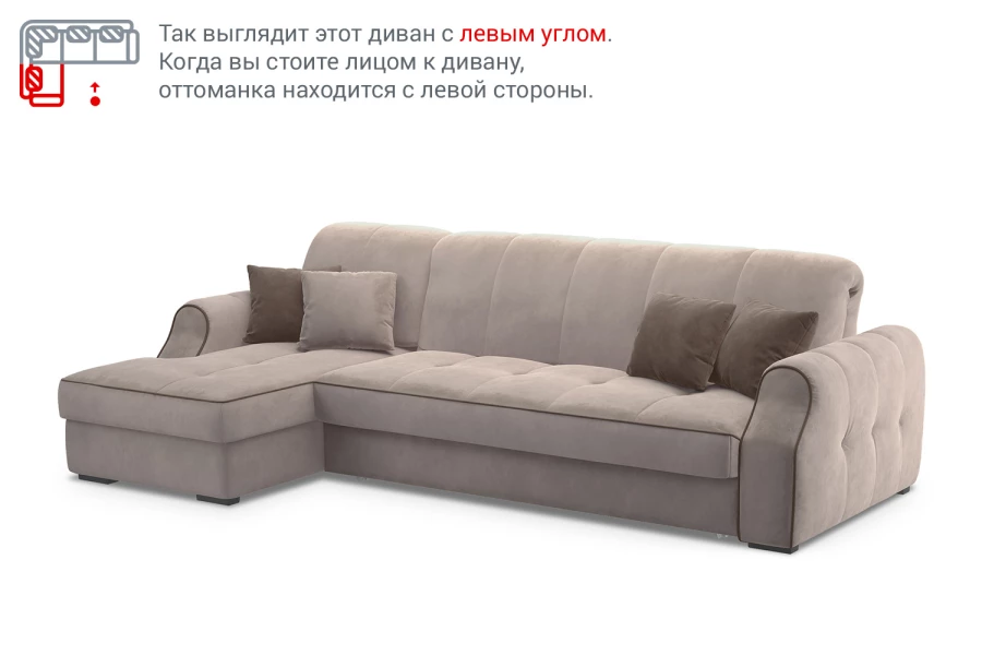 Угловой диван-кровать DREAMART Тулуза (изображение №24)
