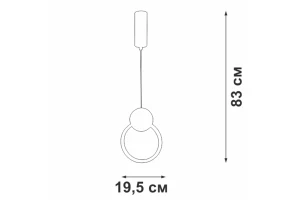 Второе фото. Светильник подвесной VITALUCE V4689-0/1S