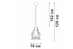 Второе фото. Светильник подвесной V2868-1/1S