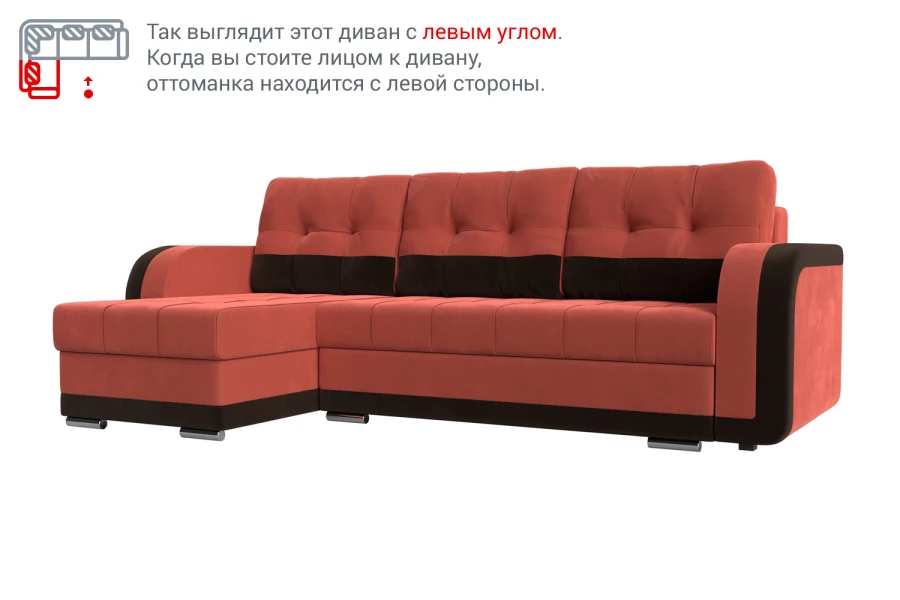 Угловой диван-кровать Женева (изображение №11)