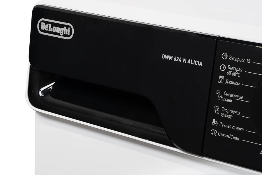 Стиральная машина DeLonghi DWM 624 VI Alicia (изображение №7)