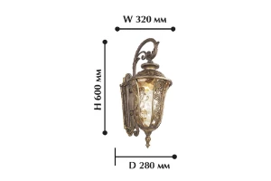 Второе фото. Светильник уличный Luxus