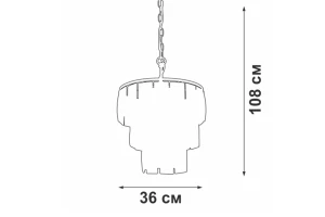 Второе фото. Люстра VITALUCE V5276-8/6+1