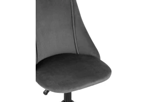 Второе фото. Стул офисный Сиана Cian Grey