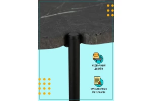 Второе фото. Журнальный стол Лофт