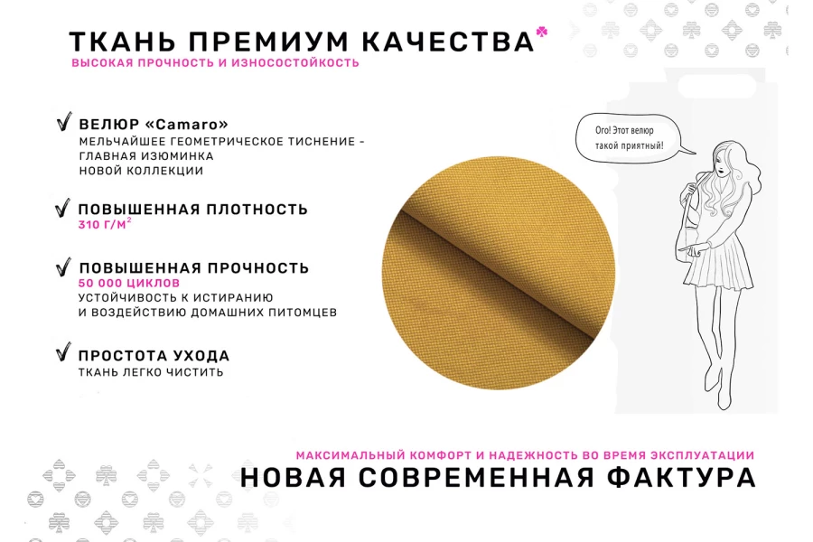 Диван-кровать Арти slim (изображение №2)