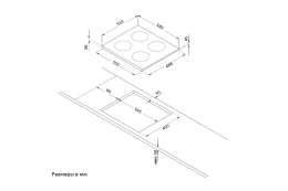 Электрическая панель KORTING HK 62031