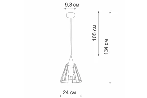 Второе фото. Светильник подвесной V2848-1/1S