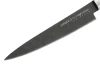 Нож универсальный SAMURA Mo-V (изображение №2)