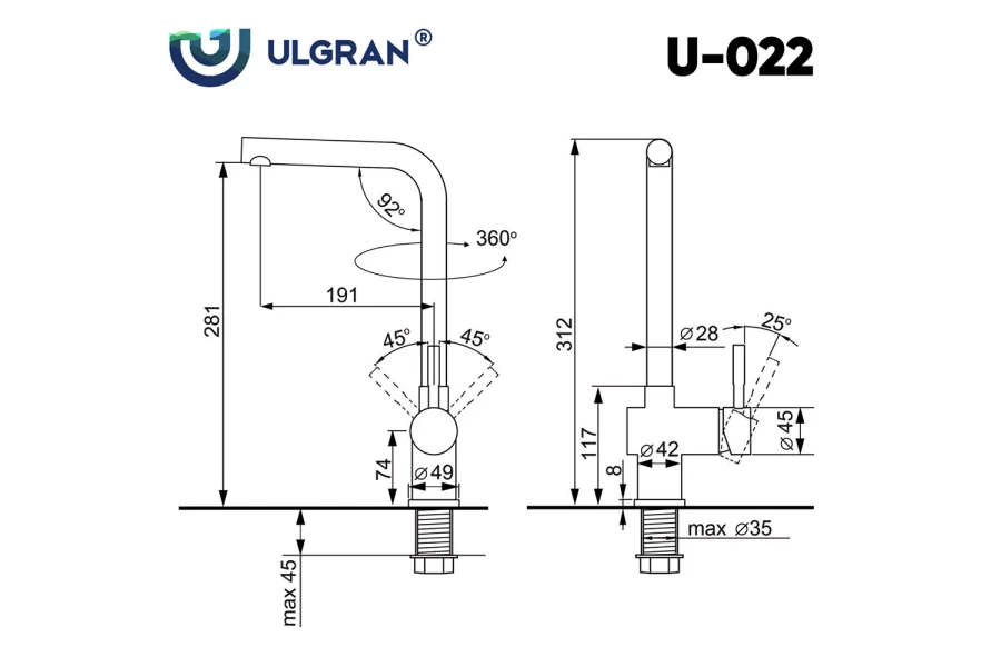 Смеситель для кухни ULGRAN U-022 (изображение №3)