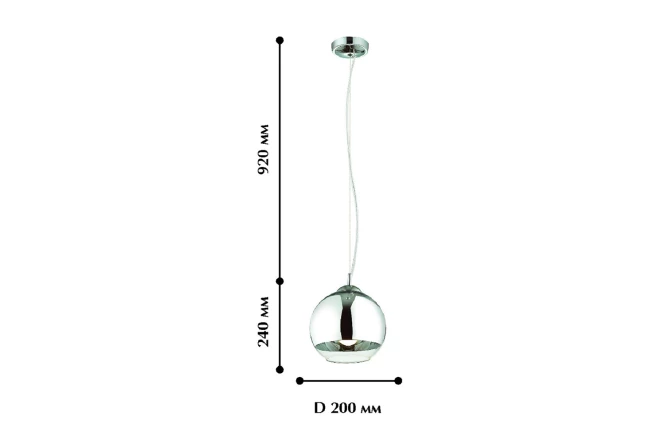 Светильник подвесной Erbsen (изображение №3)