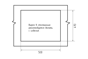 Второе фото. Мойка врезная Smart 520