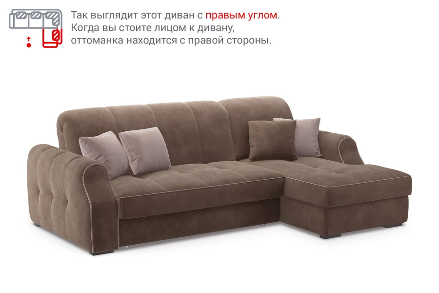 Угловой диван-кровать DREAMART Тулуза (изображение №30)