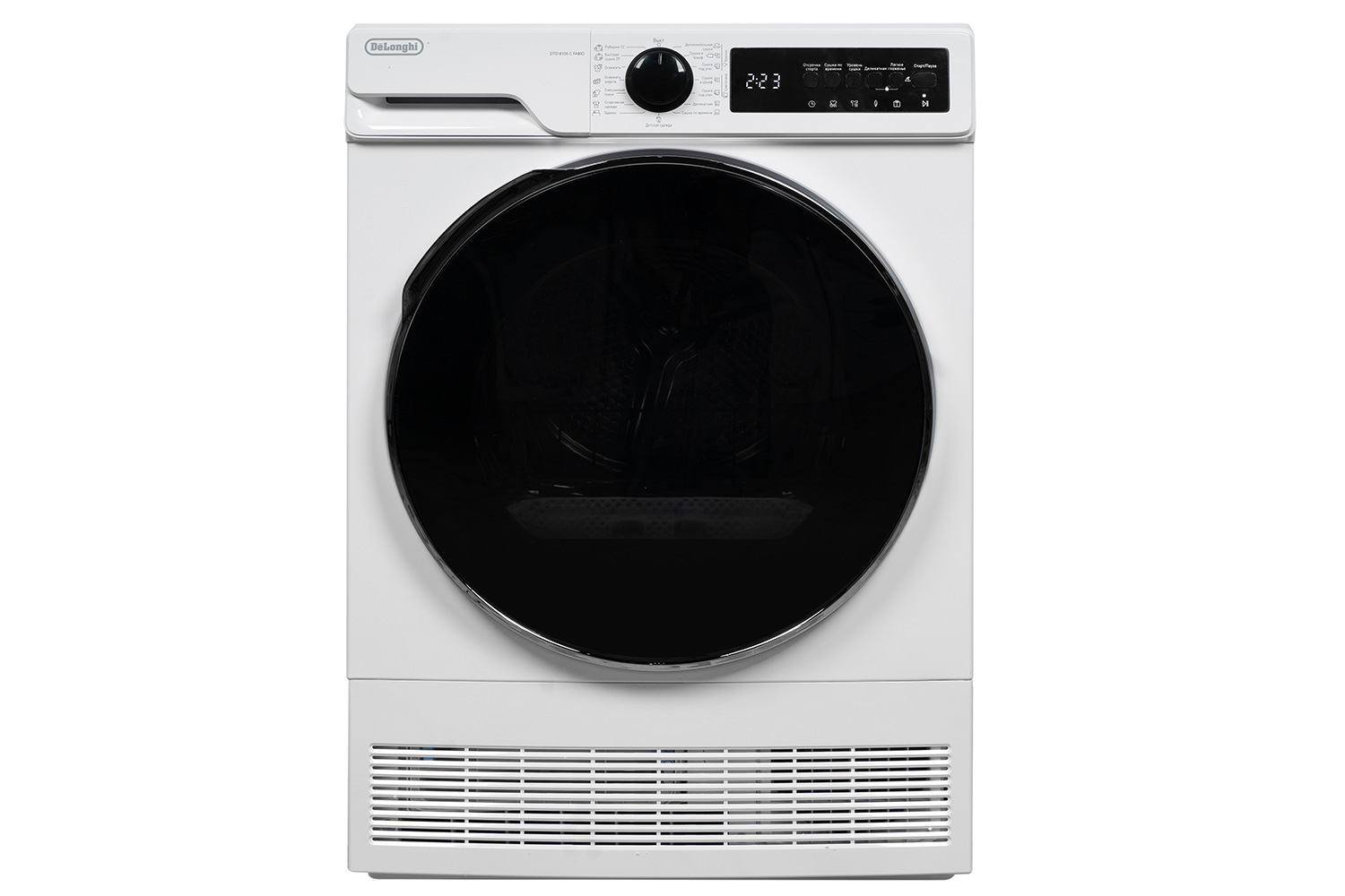 Сушильная машина DeLonghi Fabio