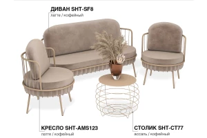 Второе фото. Журнальный стол SHT-CT77