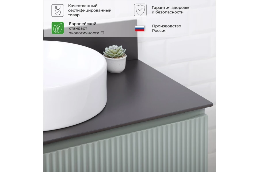 Тумба подвесная Кате (изображение №7)