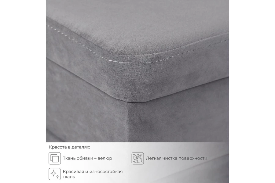 Диван кухонный Hippo (изображение №5)