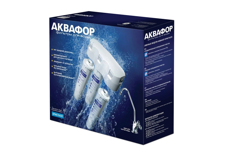 Водоочиститель АКВАФОР Кристалл Н (изображение №2)
