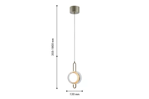 Второе фото. Светильник подвесной FAVOURITE Yo-Yo