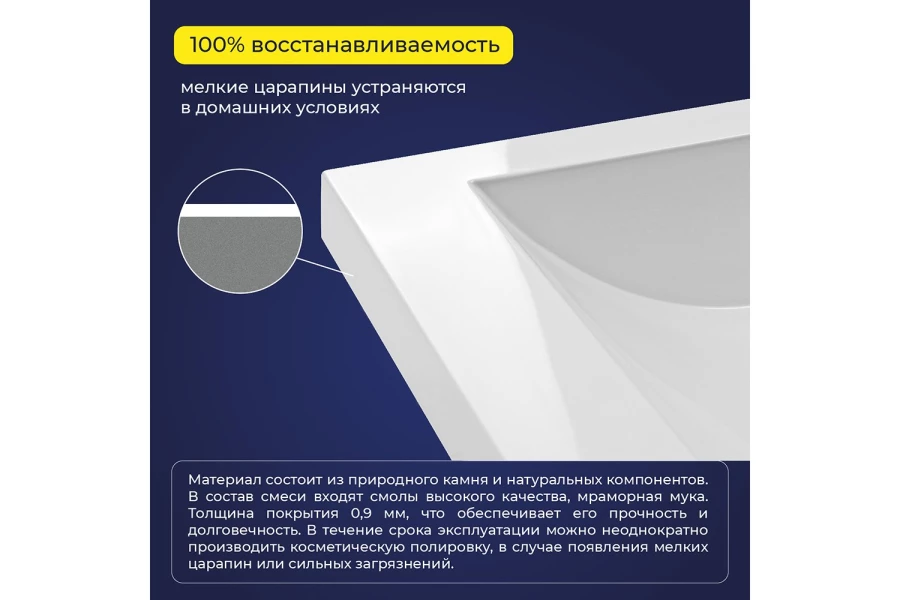 Умывальник накладной Alisa (изображение №5)