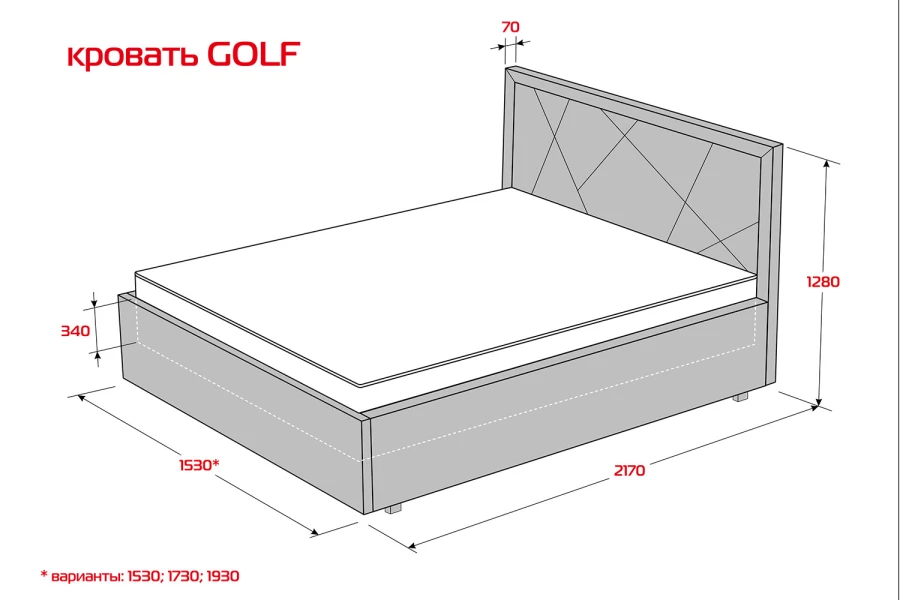 Кровать с подъёмным механизмом Гольф (изображение №8)
