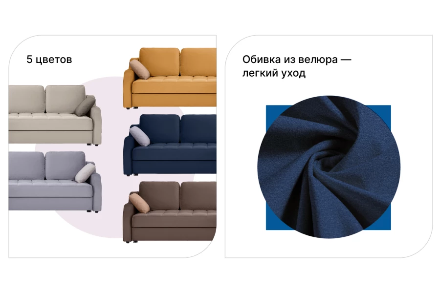 Угловой диван-кровать DREAMART Рольф (изображение №27)